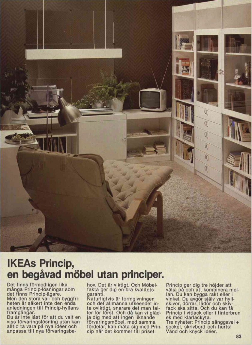 Kroken Chaise Lounge